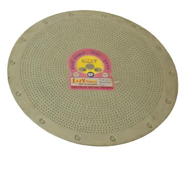 Farshan Machine Jali (Disc) - 9"