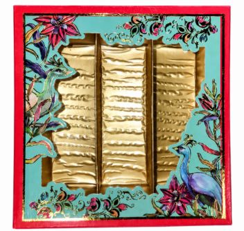 Fancy Traditional Design Empty Sweet Boxes - 250 Gms (Design # 9)