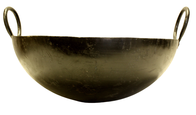 M.S. Plain Kadai (4 sizes)