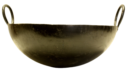 M.S. Plain Kadai (4 sizes)