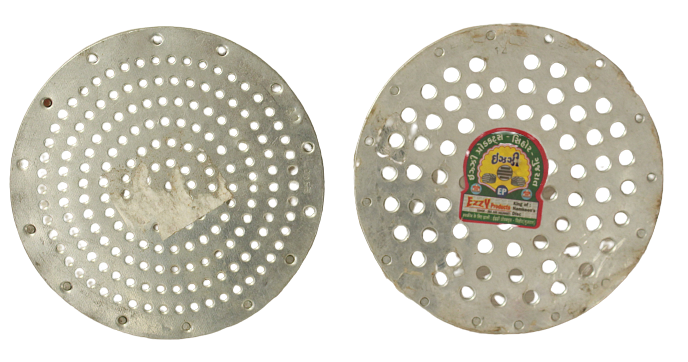 Farshan Machine Jali (Disc) - 9"