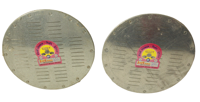 Farshan Machine Jali (Disc) - 9"