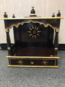 Traditional Small Wooden Mandir for Home in Dark Brown & Gold - 12"- LI43