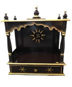 Traditional Small Wooden Mandir for Home in Dark Brown & Gold - 15"- LI44