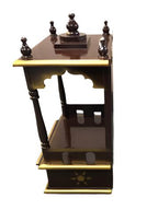 Traditional Small Wooden Mandir for Home in Dark Brown & Gold - 10"- LI46
