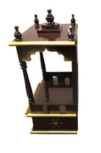 Traditional Small Wooden Mandir for Home in Dark Brown & Gold - 18"- LI45