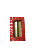 Red-Colored Indian Sweet Boxes with 2 Compartments - 1/4 Kg Size - Outer: 7" x 4.5" x 1.75", Inner: 6.75" x 4.25" x 1.51"